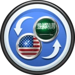 english to arabic translator android application logo